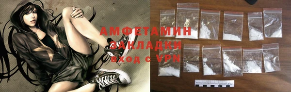 MDMA Бугульма