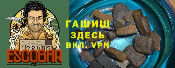 MDMA Бугульма